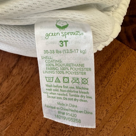 Green Sprouts - Swim Diaper - 3T - Picture 2 of 3
